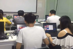 办公软件培训班