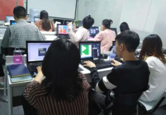 办公软件培训班