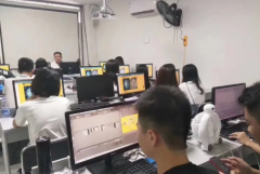 电脑办公软件培训（零基础学电脑）