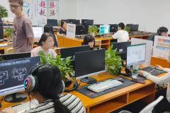 平面设计软件培训