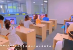 电商美工设计C4D建模晕染PS产品精修培训课程