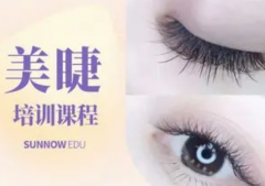 技能学习|技能培训|培训技能